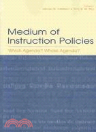 Medium of Instruction Policies ─ Which Agenda? Whose Agenda