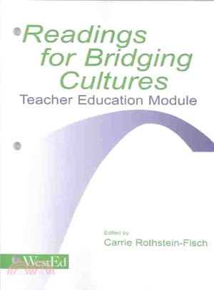 Readings for Bridging Cultures ― Teacher Education Module