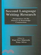 Second Language Writing Research ─ Perspectives On The Process Of Knowledge Construction