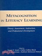 Metacognition In Literary Learning ─ Theory, Assessment, Instruction, And Professional Development