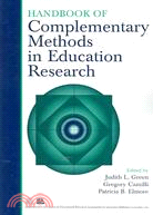 Handbook of Complementary Methods Education Research