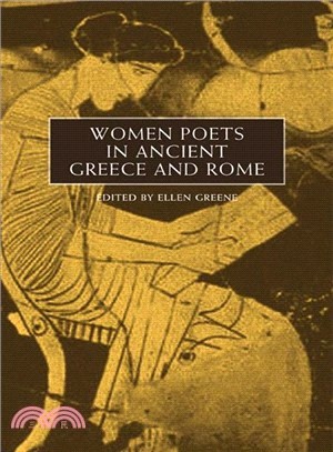 Women Poets In Ancient Greece And Rome