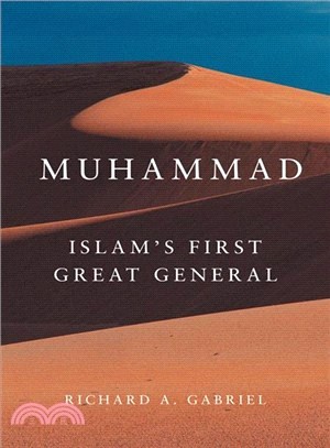 Muhammad ─ Islam's First Great General