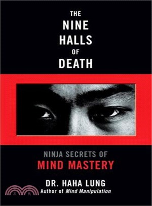 The Nine Halls of Death: Ninja