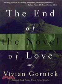 The End of the Novel of Love