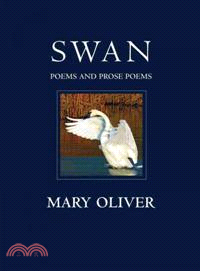 Swan ─ Poems and Prose Poems