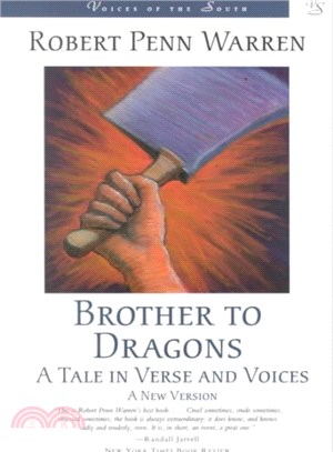 Brother to Dragons ― A Tale in Verse and Voices