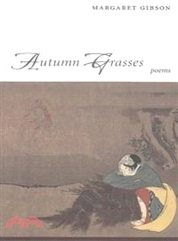 Autumn Grasses