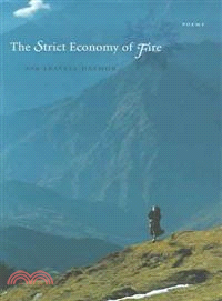 The Strict Economy of Fire