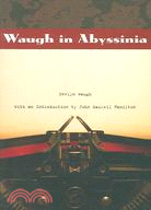 Waugh in Abyssinia