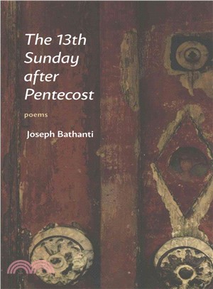 The 13th Sunday After Pentecost