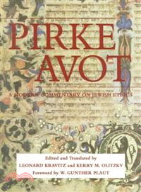 Pirke Avot