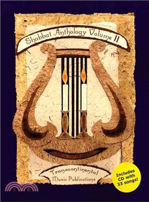 Shabbat Anthology