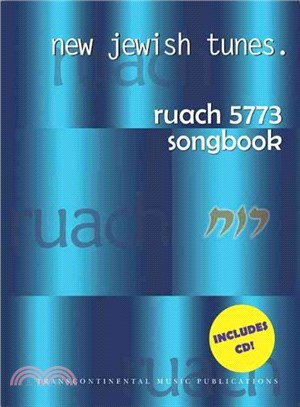 Ruach 5773 Songbook ─ New Jewish Tunes