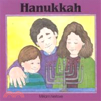 Hanukkah