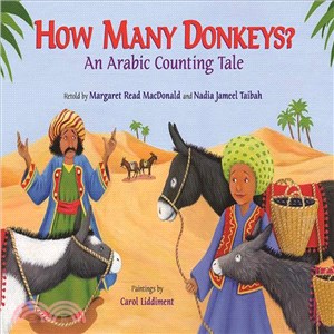 How Many Donkeys? ─ An Arabic Counting Tale
