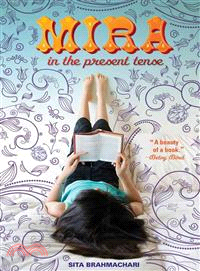 Mira in the Present Tense