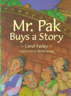 Mr. Pak Buys a Story