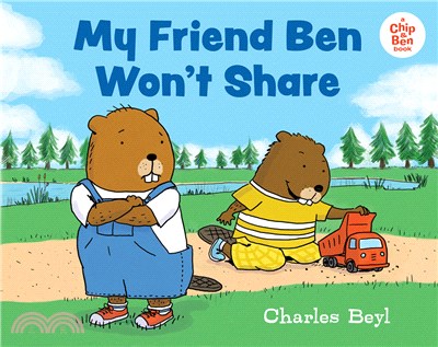 My Friend Ben Won't Share