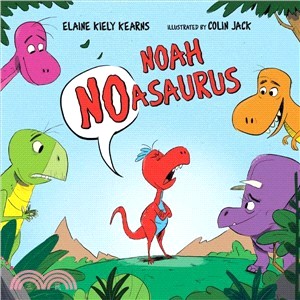 Noah noasaurus /