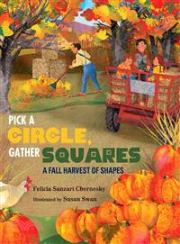 Pick a Circle, Gather Squares ─ A Fall Harvest of Shapes