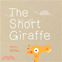 The Short Giraffe