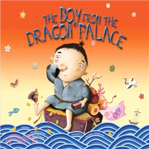 The Boy from the Dragon Palace
