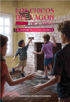 El misterio de la casa amarilla (Spanish Edition)