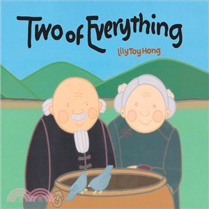 Two of everything : a Chinese folktale /