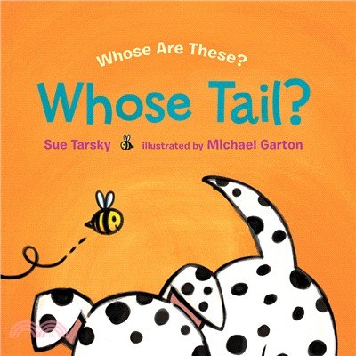 Whose tail? /