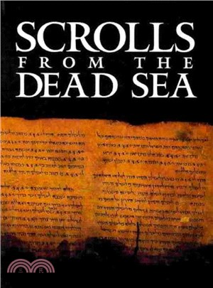 Scrolls from the Dead Sea ― An Exhibition of Scrolls and Archeological Artifacts from the Collections of the Israel Antiquities Authority