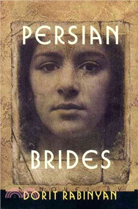 Persian Brides ─ A Novel