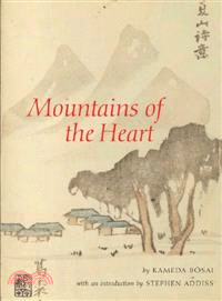 Mountains of the Heart