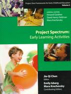 Project Spectrum: Early Learning Activities