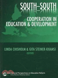 South-South Cooperation in Education and Development