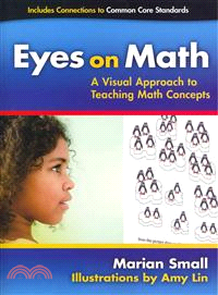 Eyes on Math ─ A Visual Approach to Teaching Math Concepts