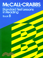 STANDARD TEST LESSONS IN READINF B標準閱讀測驗B