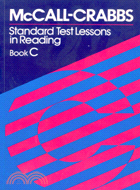 STANDARD TEST LESSONS IN READING C標準閱讀測驗C