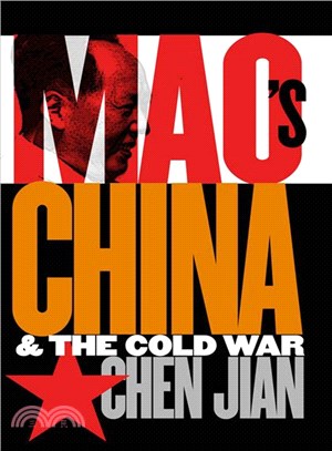 Mao's China and the Cold War