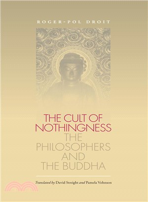 The Cult of Nothingness