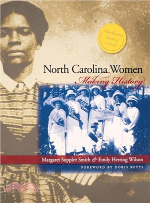 North Carolina Women: Making History