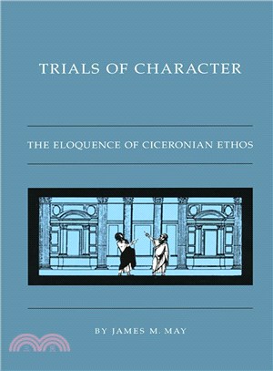 Trials of Character