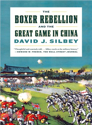 The Boxer Rebellion and the Great Game in China