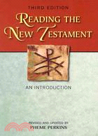 Reading the New Testament ─ An Introduction