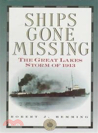 SHIPS CONE MISSING