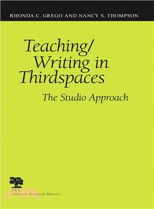 Teaching/Writing in Thirdspaces ─ The Studio Approach