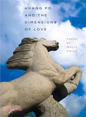 Huang Po and the Dimensions of Love