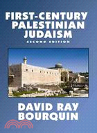First Century Palestinian Judaism: An Annotated Guide to Works in English