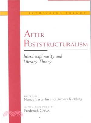 After Post-structuralism ― Interdisciplinarity and Literary Theory
