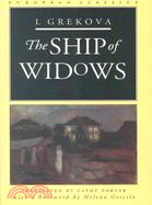 The Ship of Widows